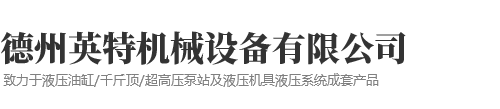遂寧發(fā)展集團(tuán)